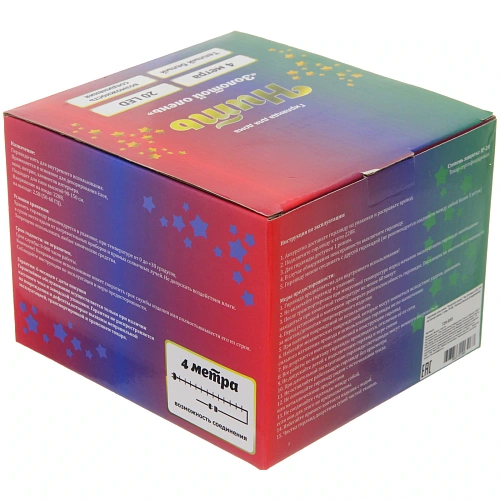 Гирлянда для дома Золотой олень 4м 20 ламп LED, 64 см прозрпров,1 реж, IP-20, Теплый белый (возможность соединения)_6