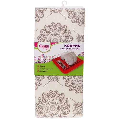 Коврик для сушки посуды 38*50см "Цветочный узор" бежевый