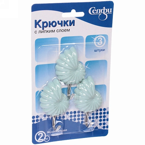 Набор крючков с липким слоем Селфи (3шт, нагрузка 20кг) Ракушка HY6010_3