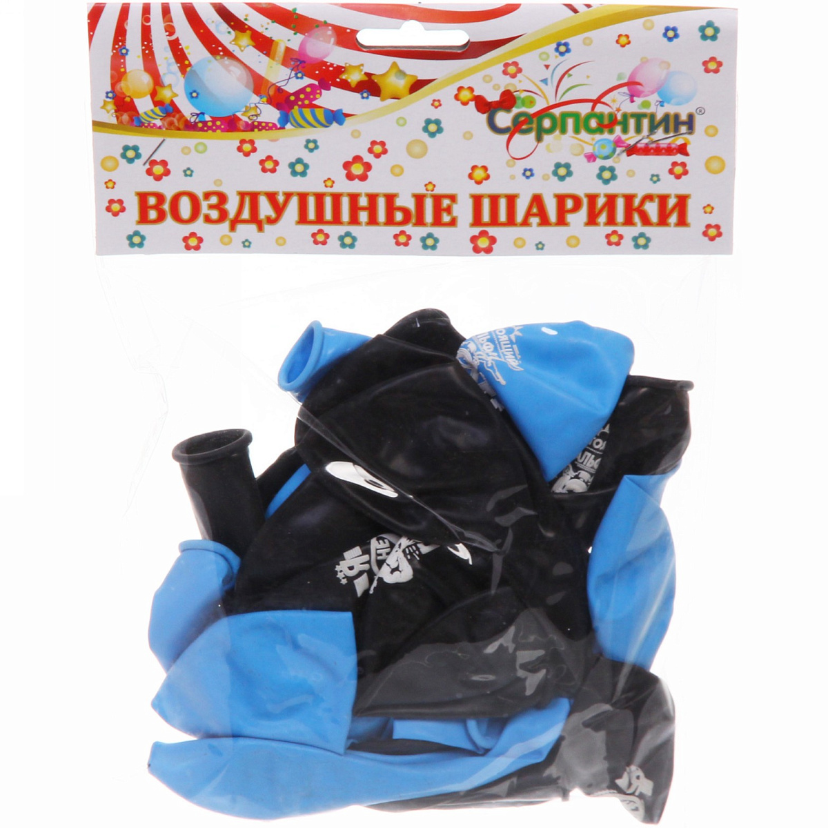 Воздушные шары  25 шт, 10"/25см "Для настоящих мужчин", (микс)