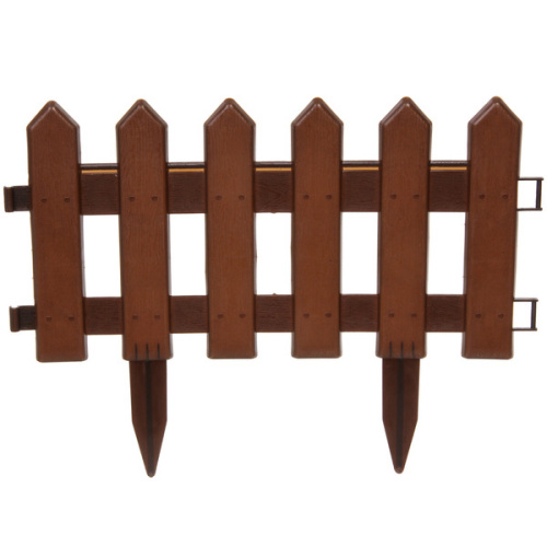 Садовое ограждение "Классика" (набор 4 шт) (1 секция 40*29 см), Коричневый