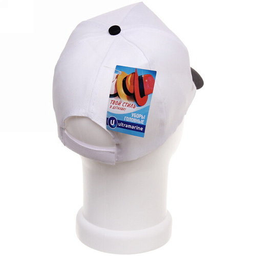 Бейсболка двухцветная Summer collection, цвет белый с черным, р58_11