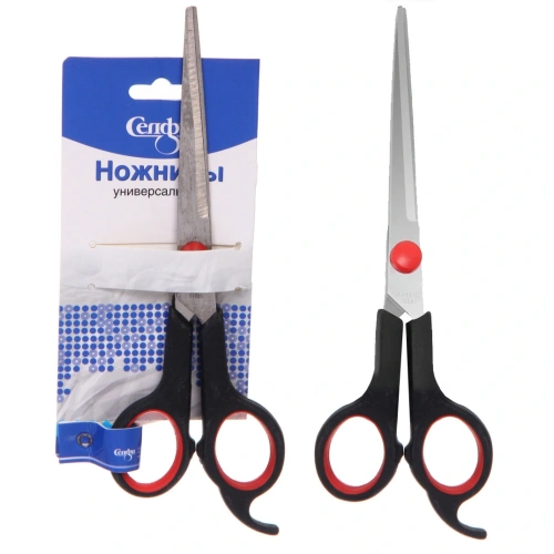 Ножницы универсальные бытовые "ИДЕЯДОМА", с упором для пальца, цвет черный, 18.1см (блистер Селфи)