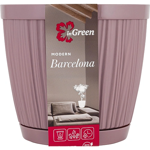 Горшок для цветов пластиковый 1,8л d-15,5см "BARCELONA" морозная слива