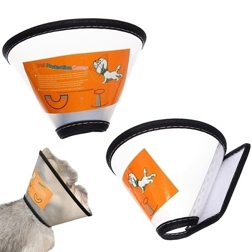 Воротник ветеринарный на липучках ЛЮБИМЫЙ БРО, окружность шеи 14-17см, диаметр 30,4см (пакет)_3