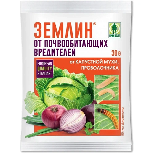 Землин, средство от проволочника и мухи для картофеля и др корнеплодов ( пак 100 гр)_2