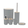 Набор для ванной из 6-ти предметов "Бамбук" серый