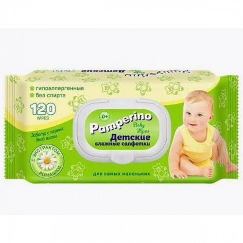 Салфетки влажные PAMPERINO Kids детские с ромашкой и витамином Е 50шт