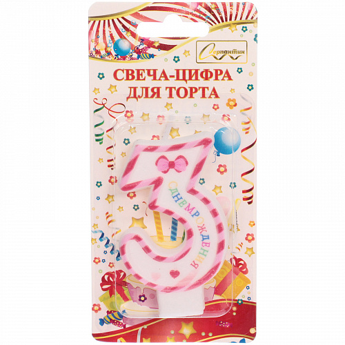 Свеча для торта Цифра Happy "3" 6*4 см, красный