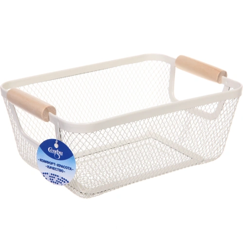 Корзина для хранения металлическая с деревянными ручками "ФАРГО", цвет белый, 17*10*25см (лейбл Селфи)